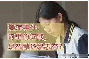 法尔克：帕瓦尔对转会曼联感兴趣，他仍希望在今夏离开拜仁